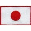 Playwell Japanese Flag Patch 48