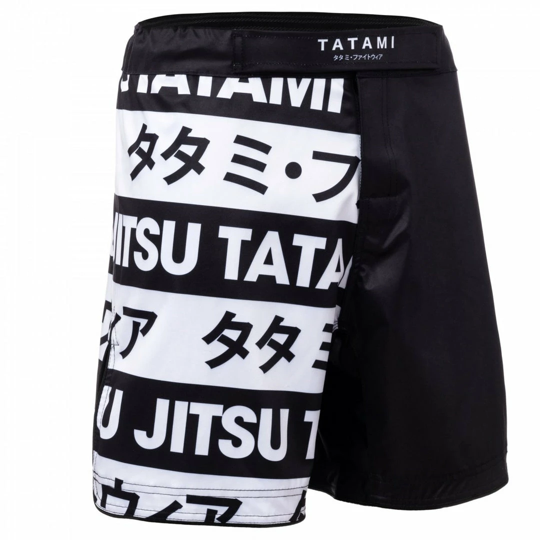 Playwell Tatami Mens Banned No Gi Fight Shorts Tatami Fightwear 3 Playwell Tatami Mens Banned No Gi Fight Shorts Tatami Fightwear