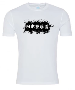 Playwell Martial Arts T-Shirts Karate Do Kanji T Shirt - White