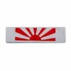 Playwell Rising Sun Headband 02 Headbands