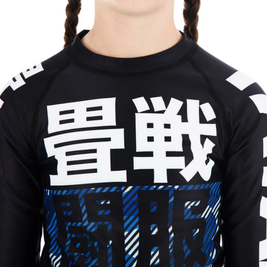 Playwell Tatami Fightwear Tatami Kids Essential Camo Long Sleeve Rash Guard - Blue 2 Playwell Tatami Fightwear Tatami Kids Essential Camo Long Sleeve Rash Guard - Blue