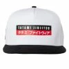 Playwell Tatami Adults Urban Snapback Cap - White