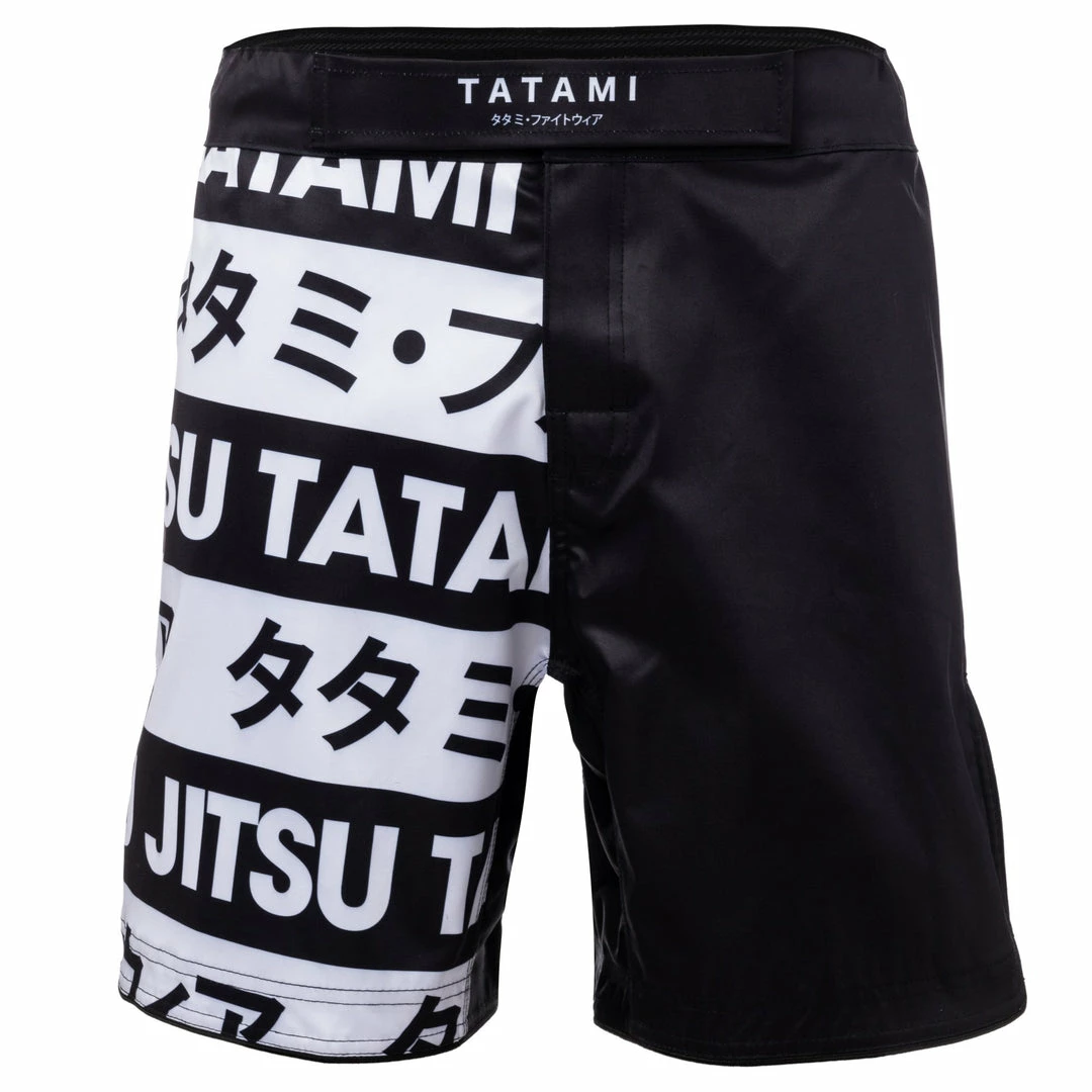 Playwell Tatami Mens Banned No Gi Fight Shorts Tatami Fightwear 1 Playwell Tatami Mens Banned No Gi Fight Shorts Tatami Fightwear
