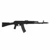 Playwell Realistic TP Rubber AK47 Rifle Training Gun ( E406 ) Rubber Replica Guns