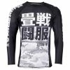 Playwell Tatami Fightwear Tatami Adults Essential Camo Long Sleeve Rash Guard - White