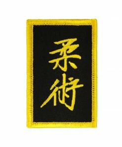 Playwell Jujitsu Patch 68 Other Embroidered Patches