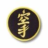 Playwell Karate Letters Patch 12 Karate Patches