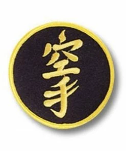 Playwell Karate Letters Patch 12 Karate Patches