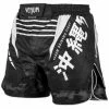 Playwell Venum MMA Okinawa Camo Fight Shorts