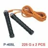 Playwell Weighted Skipping Rope - P405L - 450g