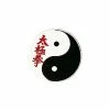 Playwell Tai Chi Chuan Patch 25 Other Embroidered Patches