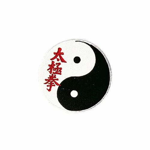 Playwell Tai Chi Chuan Patch 25 Other Embroidered Patches 1 Playwell Tai Chi Chuan Patch 25 Other Embroidered Patches