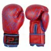 Playwell Childrens Elite "Spider" Vinyl Boxing Gloves