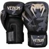 Playwell Venum Elite Boxing Gloves - Camo