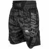 Playwell Venum Elite Pro Boxing Shorts - Camo